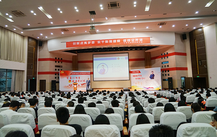 專(zhuān)題報(bào)道