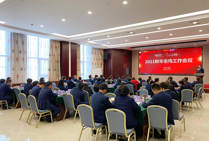 專(zhuān)題報(bào)道