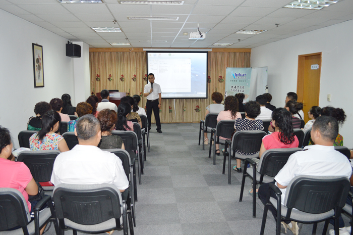 專(zhuān)題報(bào)道