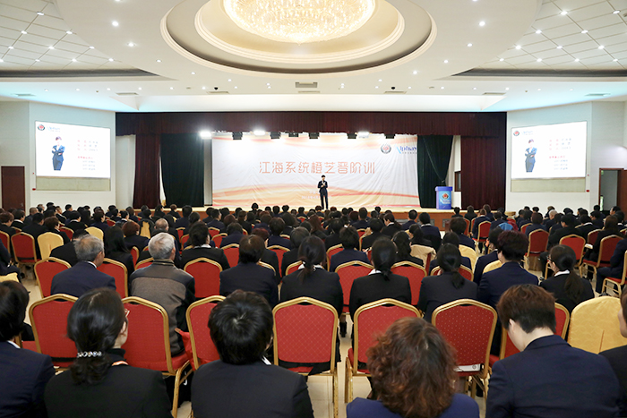 專(zhuān)題報(bào)道