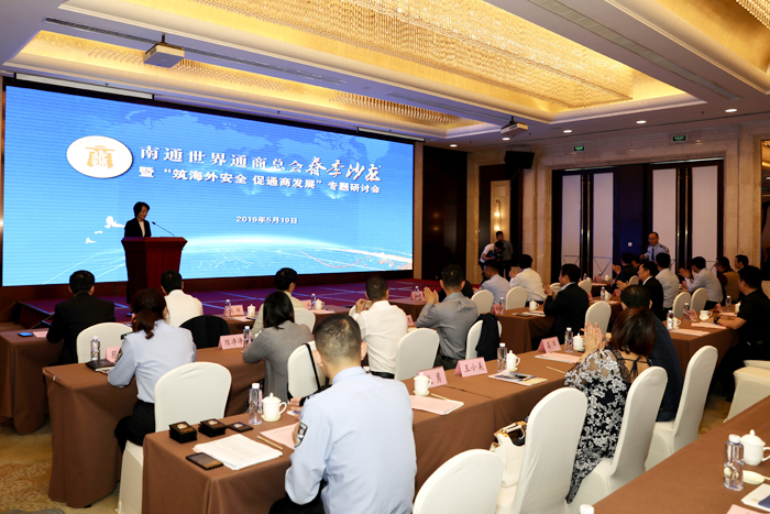 專(zhuān)題報(bào)道