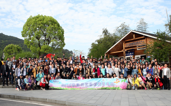 專(zhuān)題報(bào)道