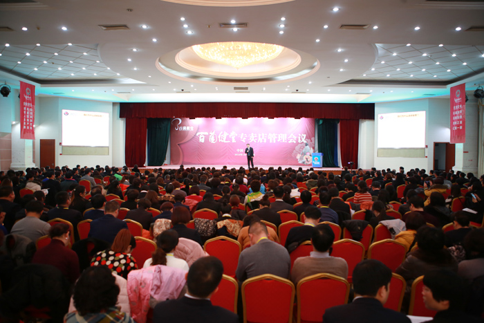 專(zhuān)題報(bào)道