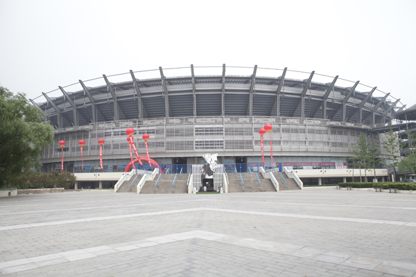 圖片關鍵詞 圖片關鍵詞