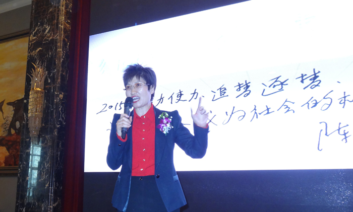 圖片關(guān)鍵詞 圖片關(guān)鍵詞