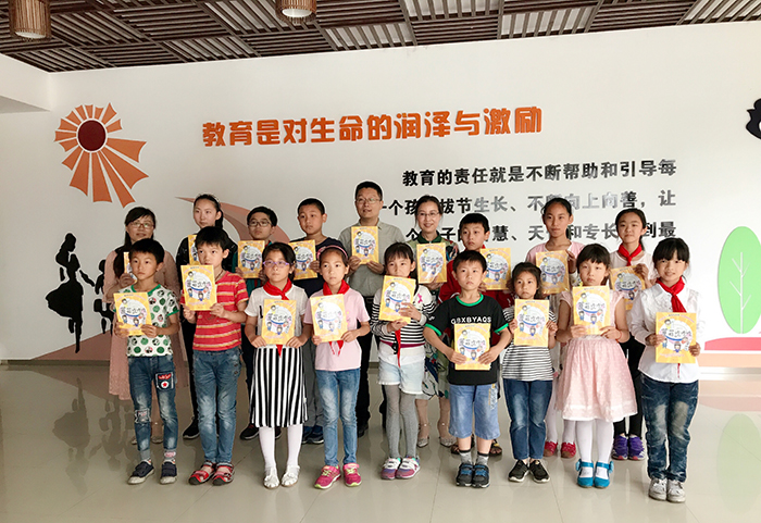 圖片關鍵詞 圖片關鍵詞