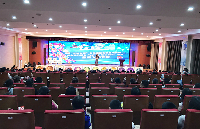 圖片關(guān)鍵詞 圖片關(guān)鍵詞