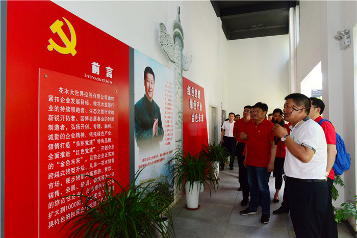 圖片關(guān)鍵詞 圖片關(guān)鍵詞