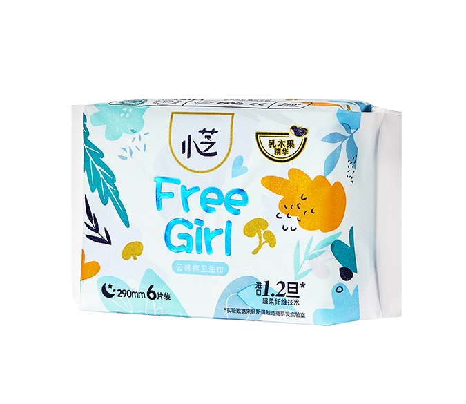 小芝Free Girl云感棉夜用型衛(wèi)生巾組