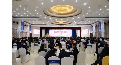 專(zhuān)題報(bào)道