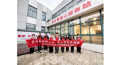 專(zhuān)題報(bào)道