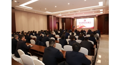 專(zhuān)題報(bào)道